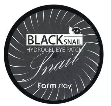 Farmstay Black Snail Hydrogel Eye Patch