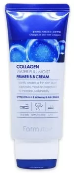 FarmStay Collagen Water Full Moist Primer BB Cream