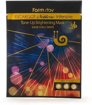 FarmStay Escargot Noblesse Intensive Toneup Brightening Mask