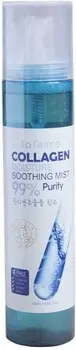 FarmStay La Ferme Moisture Soothing Collagen Mist