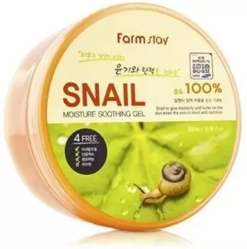 FarmStay Moisture Soothing Gel Snail