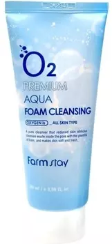 Farmstay O Premium Aqua Foam Cleansing