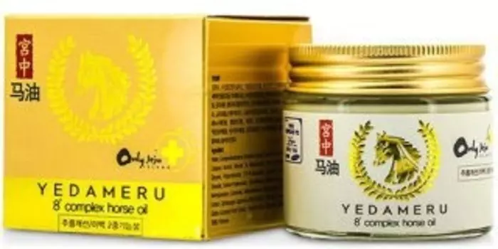 FarmStay Yedameru Complex Horse Oil Cream