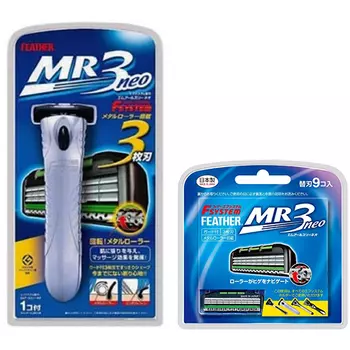 Finish Feather FSystem