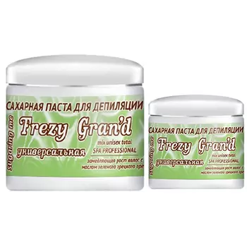 Frezy Grand