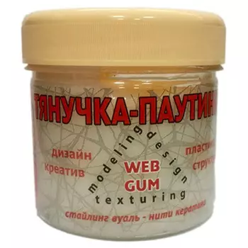 Galacticos Professional