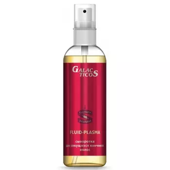 Galacticos Professional FluidPlasma