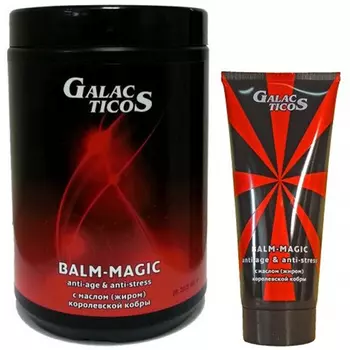 Galacticos Professional Magic Balm
