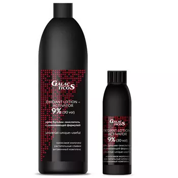 Galacticos Professional Oxidant LotionActivator