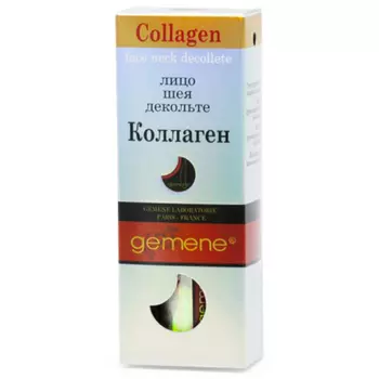 Gemene Face Neck Decollete Collagen