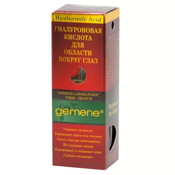 Gemene Hyaluronic Eye Roller