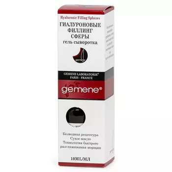 Gemene Hyaluronic Filling Spheres