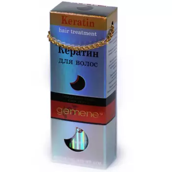 Gemene Keratin Hair Treatment