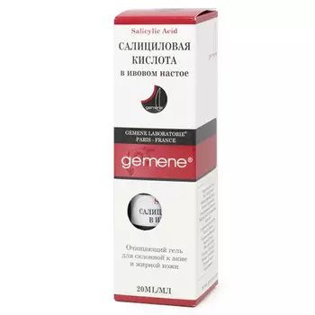 Gemene Salicylic Acid