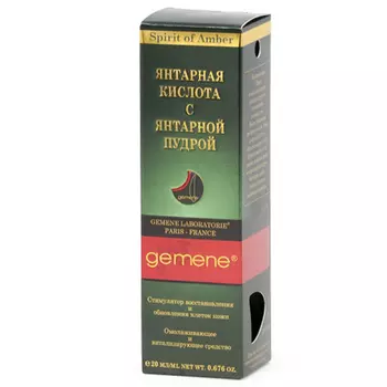 Gemene Spirit Of Amber Acid