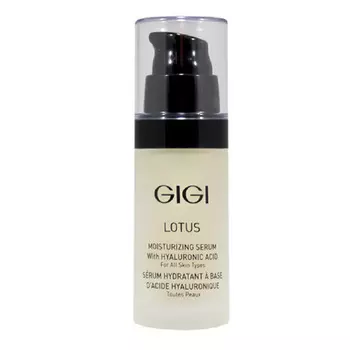 Gigi Lotus Moisturizing Serum