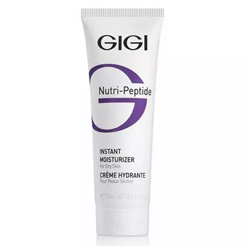 Gigi Nutri Peptide Instant Moisturizer Dry Skin