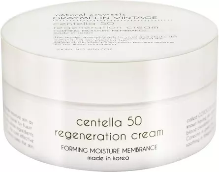 Graymelin Centella Regeneration Cream