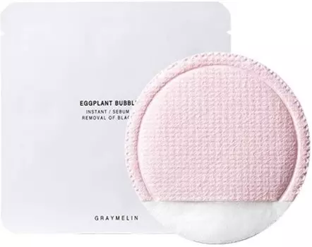 Graymelin Eggplant Bubble Pad