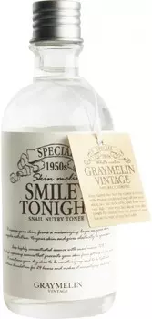 Graymelin Smiley Tonight Snail Nutry Toner