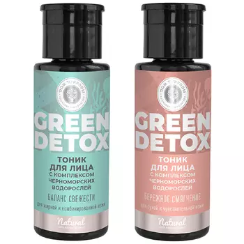 Green Detox