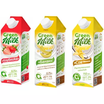 Green Milk