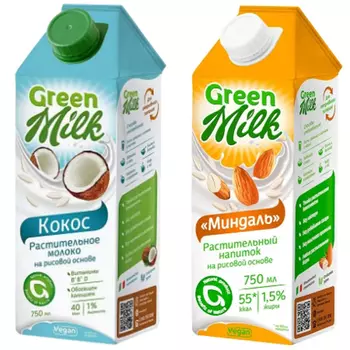 Green Milk