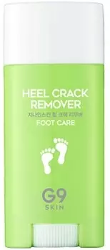 GSkin Heel Crack Remover