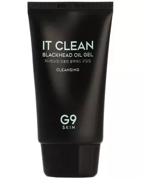 GSkin It Clean Blackhead Oil Gel
