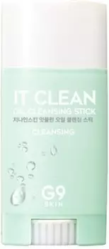 GSkin It Clean Oil Cleansing Stick