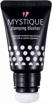 GSkin Mystique Stamping Blusher