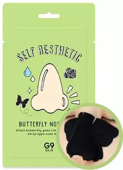 GSkin Self Aesthetic Butterfly Nose Strip