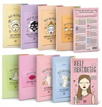 GSkin Self Aesthetic Magazine