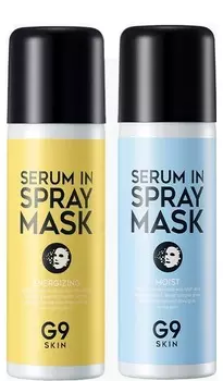 GSkin Serum In Spray Mask