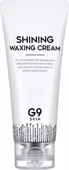 GSkin Shining Waxing Cream