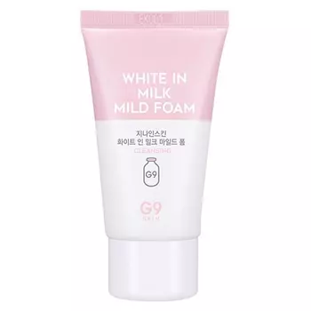 GSkin White in Milk Mild Foam
