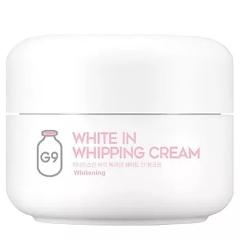 GSkin White In Whipping Cream
