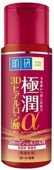 Hada Labo Gokujyun Alpha Milk