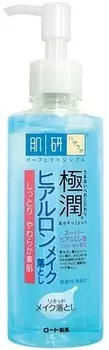 Hada Labo Gokujyun Hyaluronic Liquid Makeup Cleansing