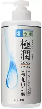 Hada Labo Gokujyun Lotion Large