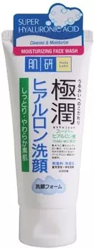 Hada Labo Gokujyun Super Hyaluronic Acid Moisturizing Face Wash