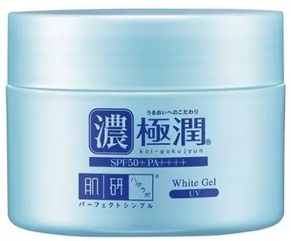 Hada Labo Gokujyun UV White SPF PA