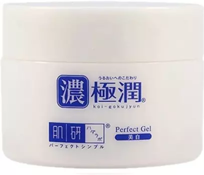 Hada Labo Gokujyun Whitening Perfect Gel