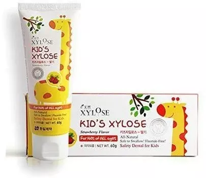 Hanil Chemical Xylose Kids