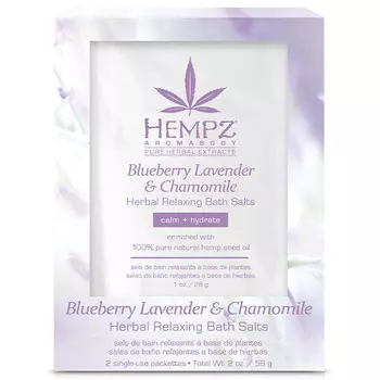 Hempz Blueberry Lavender And Chamomile Herbal Relaxing Bath Salts