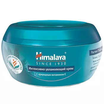 Himalaya