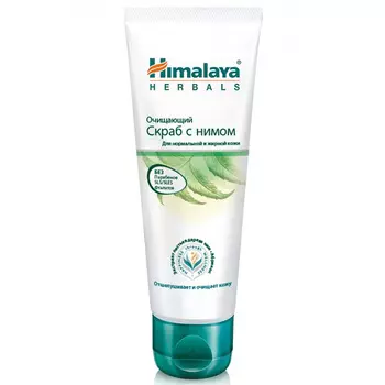 Himalaya