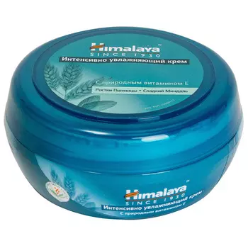 Himalaya