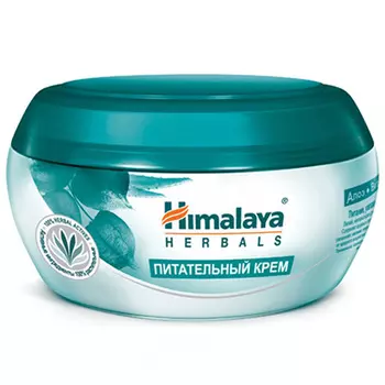 Himalaya