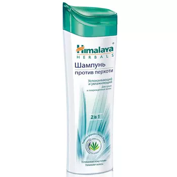 Himalaya AntiDandruff Soothing And Moisturising Shampoo